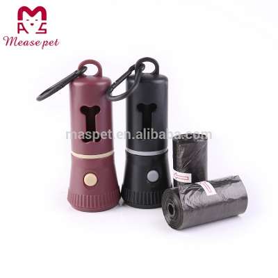 Pet accessory factory design plastic flashlight dispenser with dog waste bag and LED dog poop bag dispenser